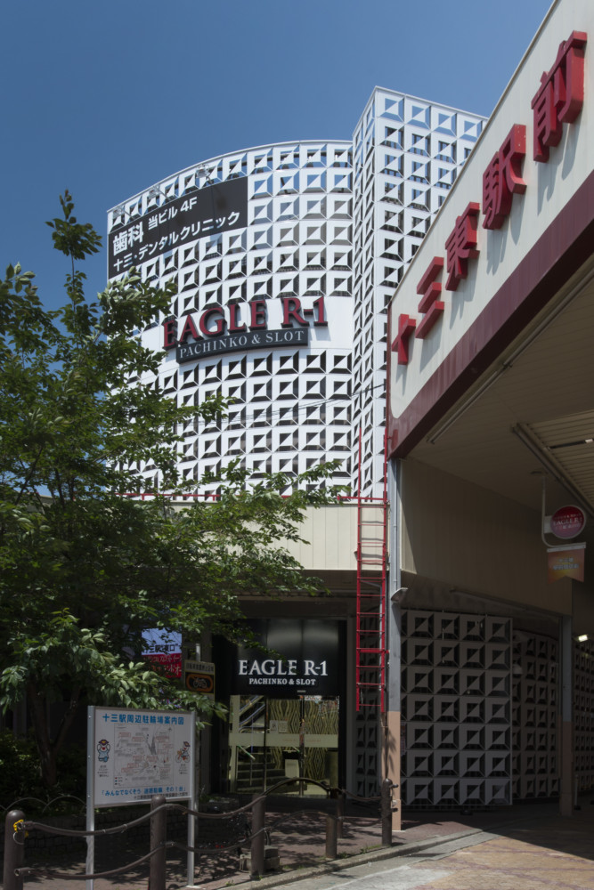 EAGLE R-1  十三駅東口店