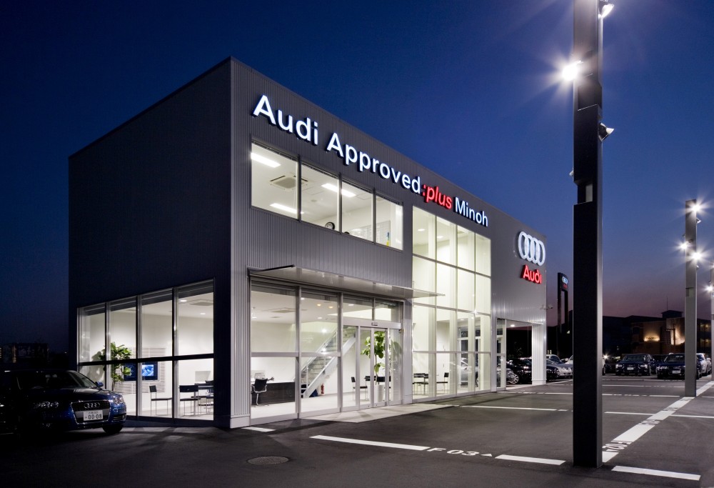 アウディ箕面中古車センター