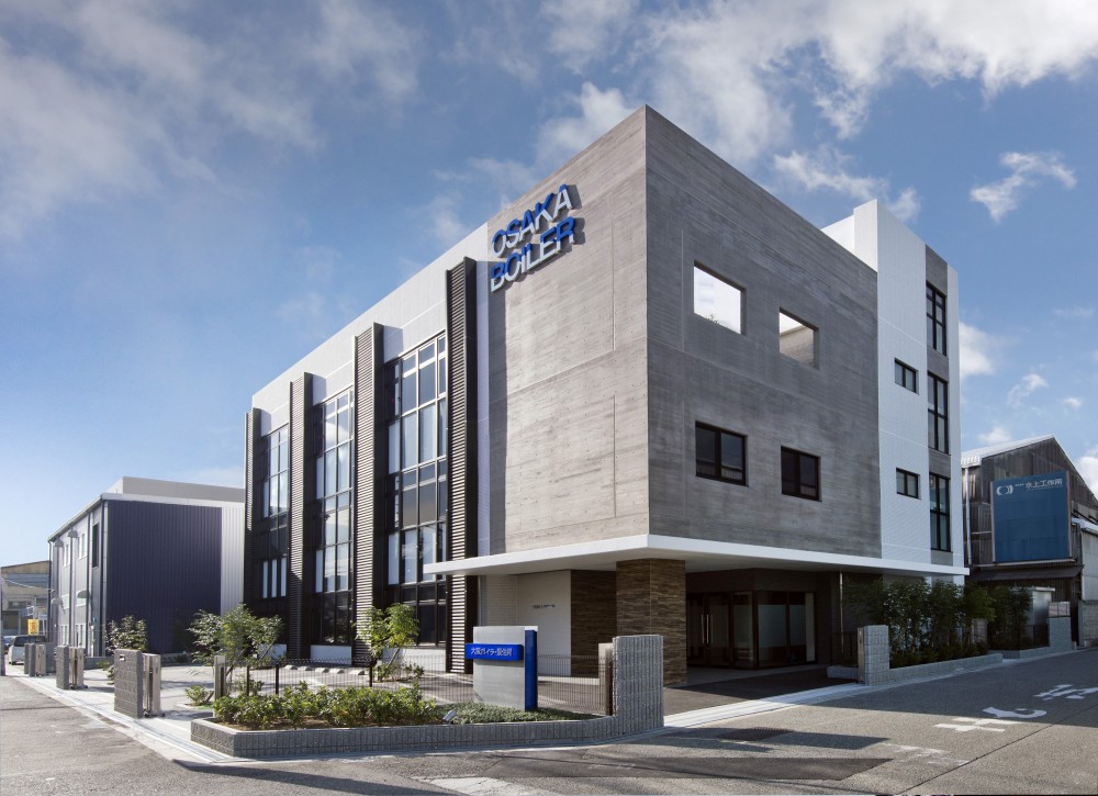 大阪ボイラー製作所本社