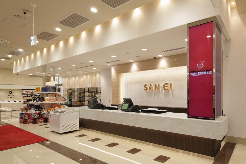 サンエイ本店