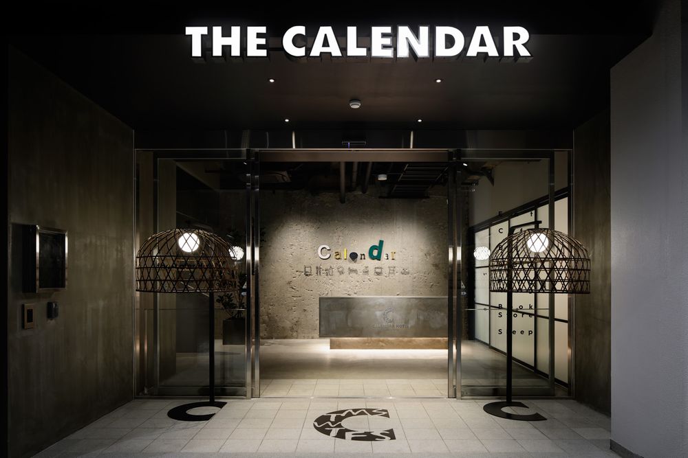 THE CALENDAR カプセルホテル