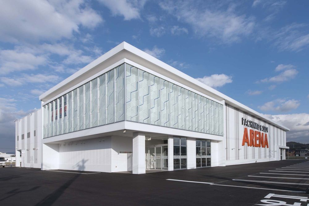 アリーナ貴志川店