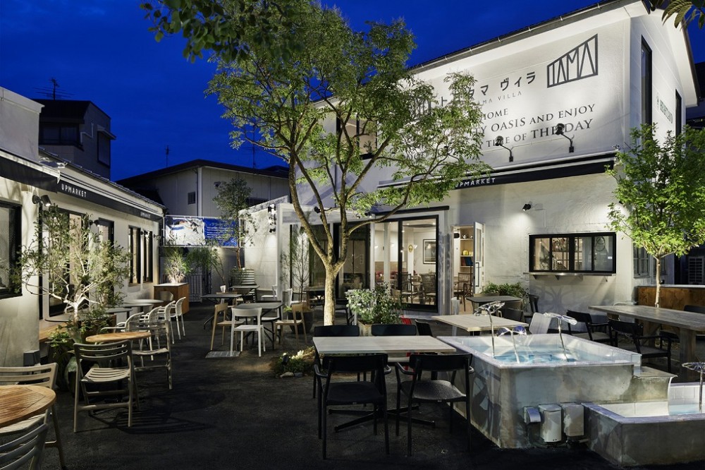 トヨタマヴィラ