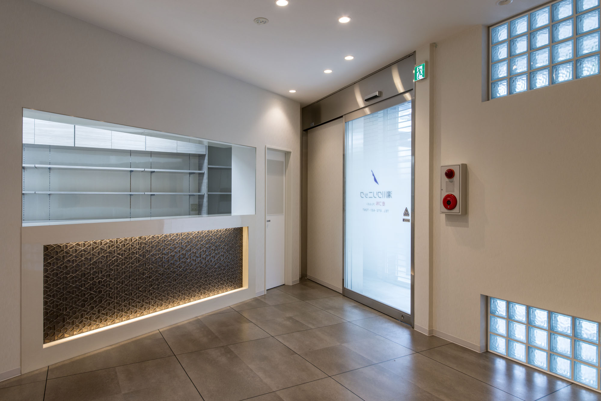 湯川クリニック