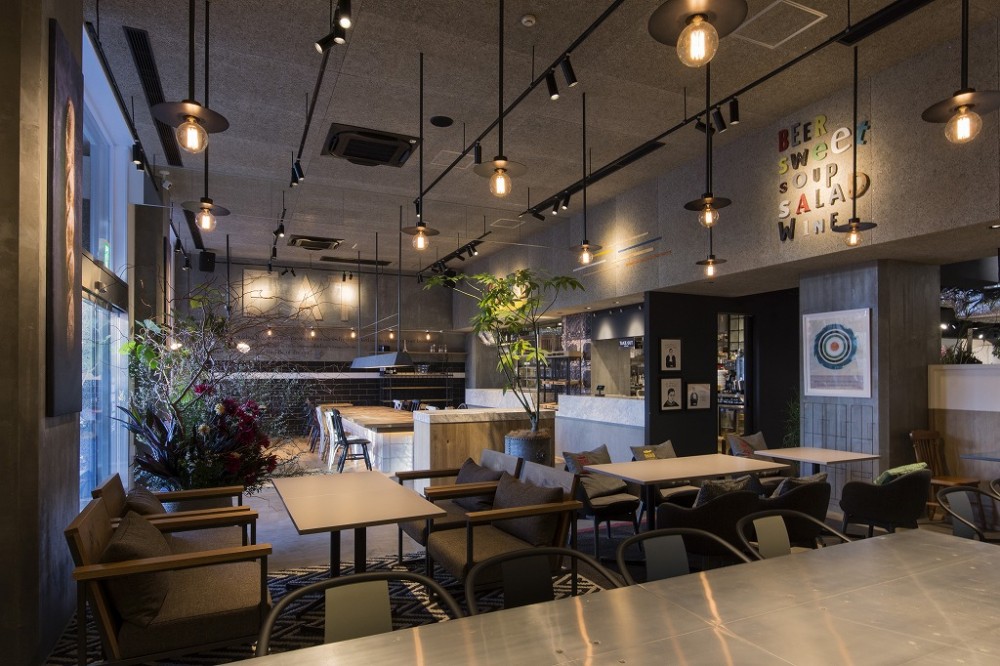 French Baguette cafe bakery &bar