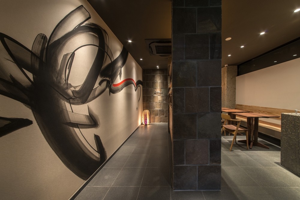 HOTEL  ETHNOGRAPHY  衹園古門前