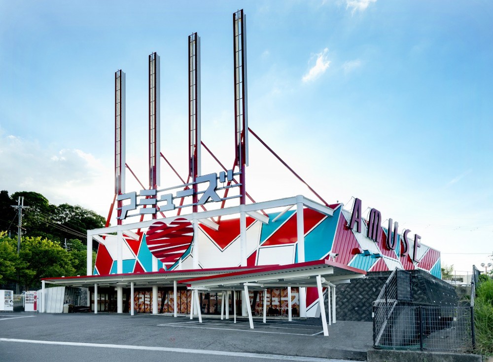 アミューズ富田林店