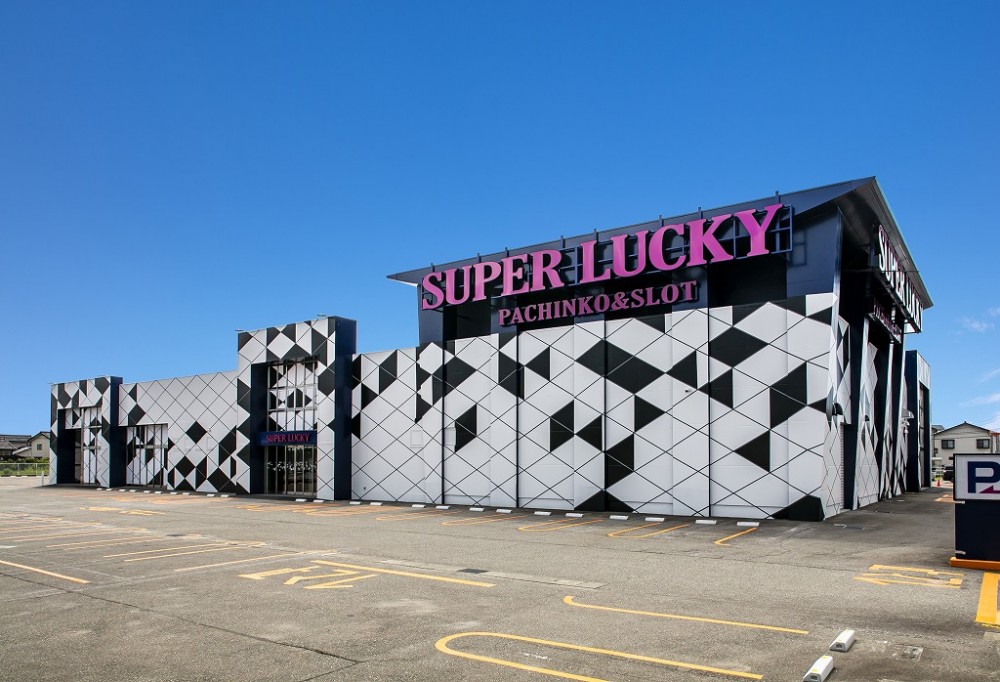 スーパーラッキー 津幡店