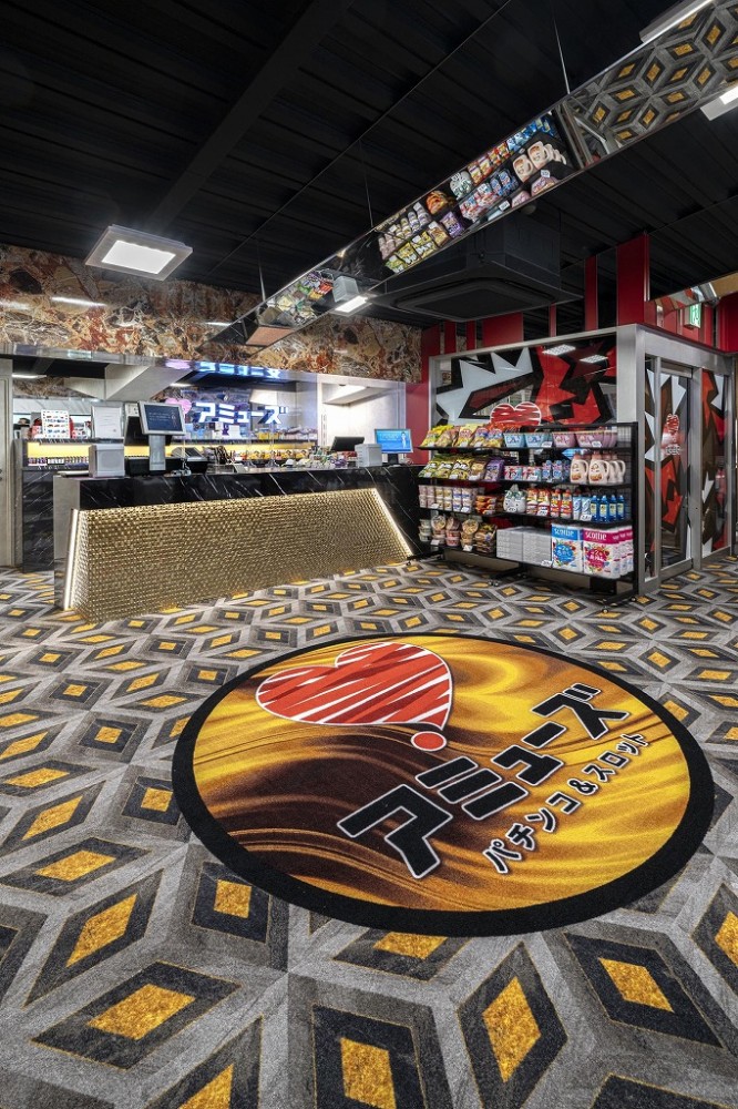 アミューズ西宮