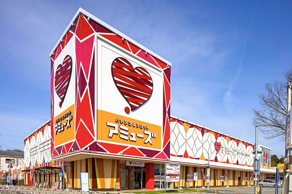 アミューズ三田