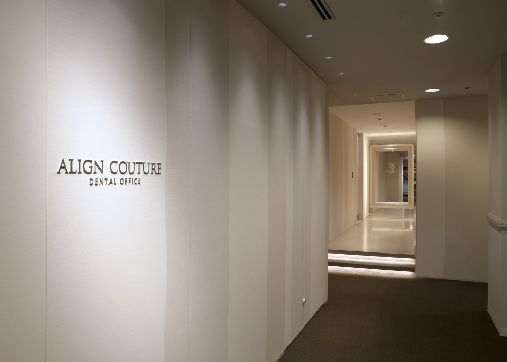 アラインクチュールデンタルオフィス