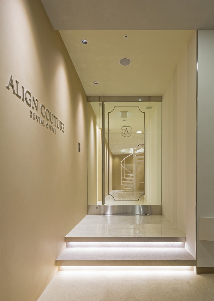 アラインクチュールデンタルオフィス