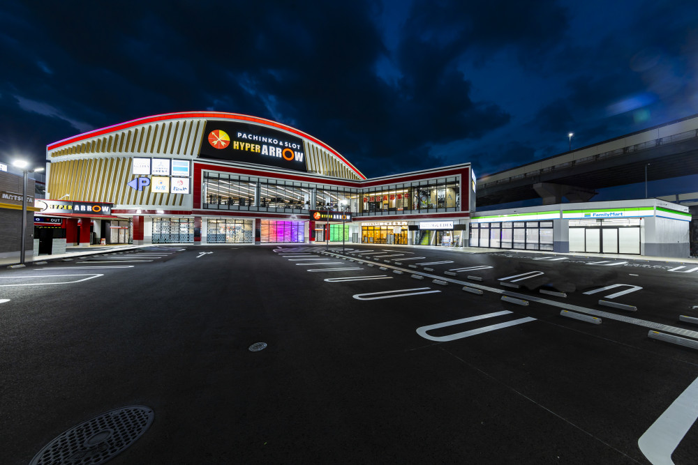 ハイパーアロー美原店