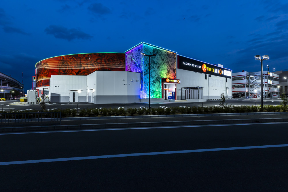 ハイパーアロー美原店