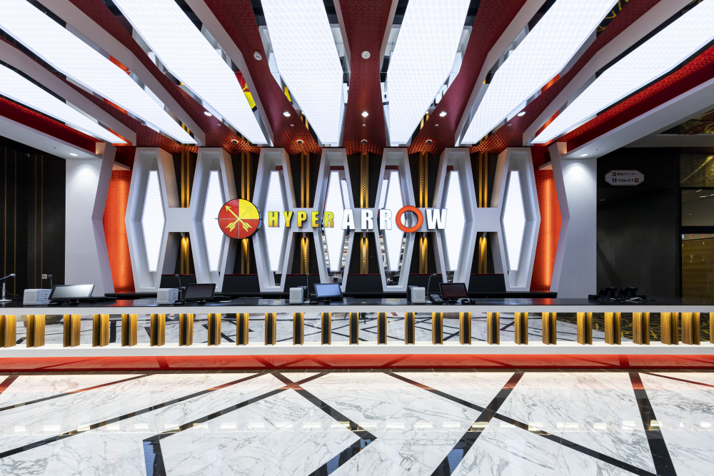 ハイパーアロー美原店