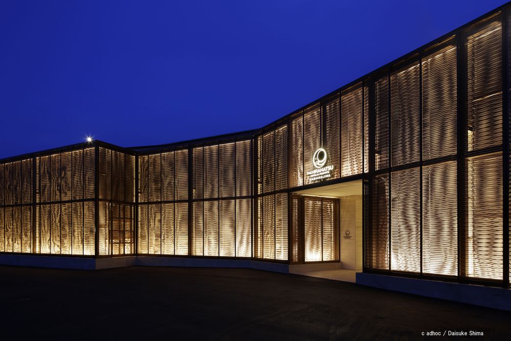THE HIRAMATSU HOTELS & RESORTS KASHIKOJIMA