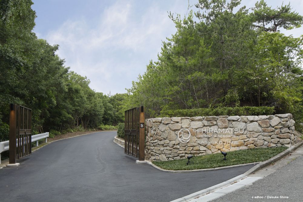 THE HIRAMATSU HOTELS & RESORTS KASHIKOJIMA