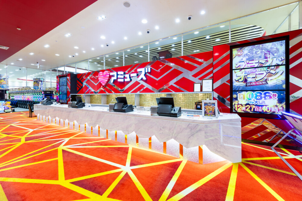 アミューズ豊中店