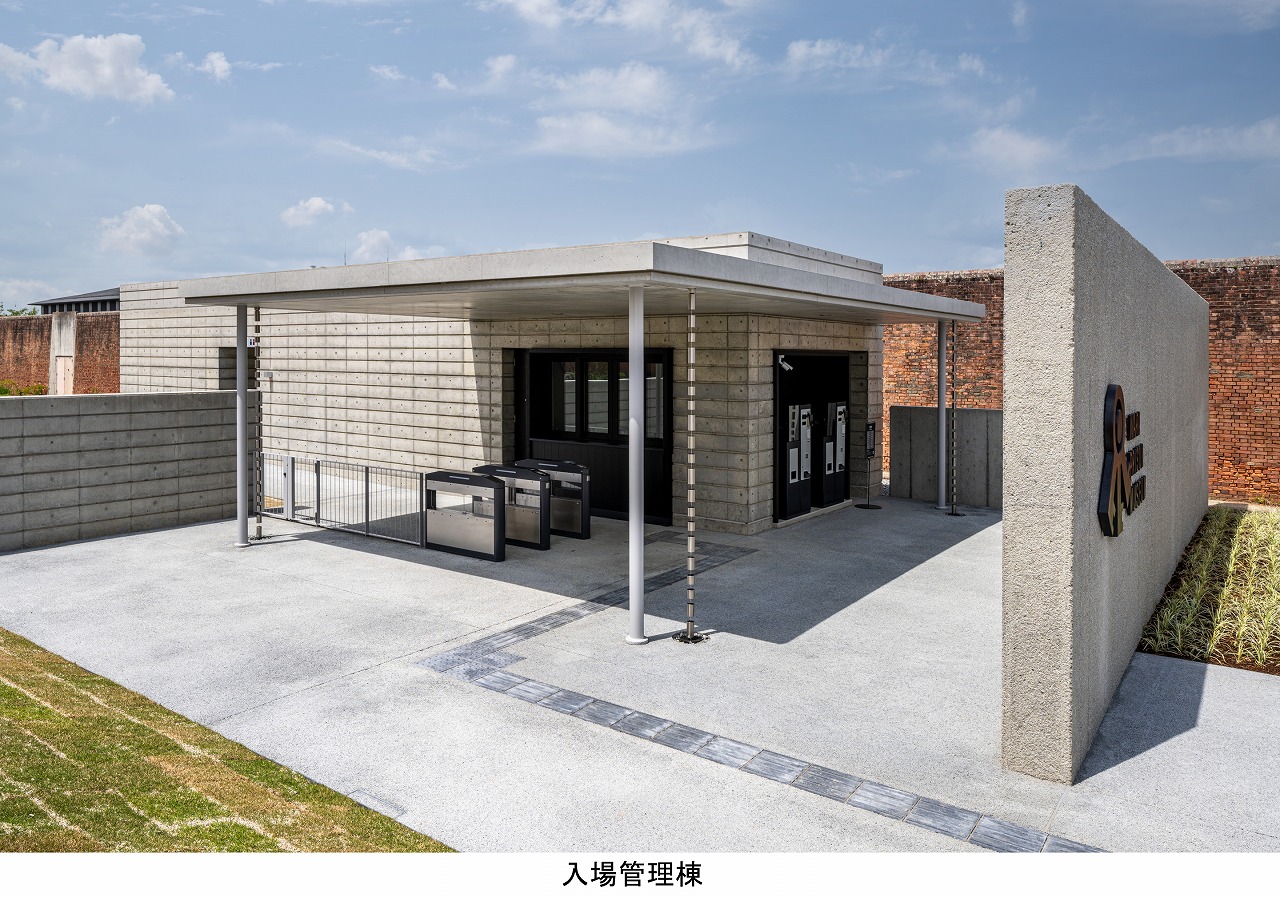 旧奈良監獄保存活用事業　BOH棟他 新築その他工事