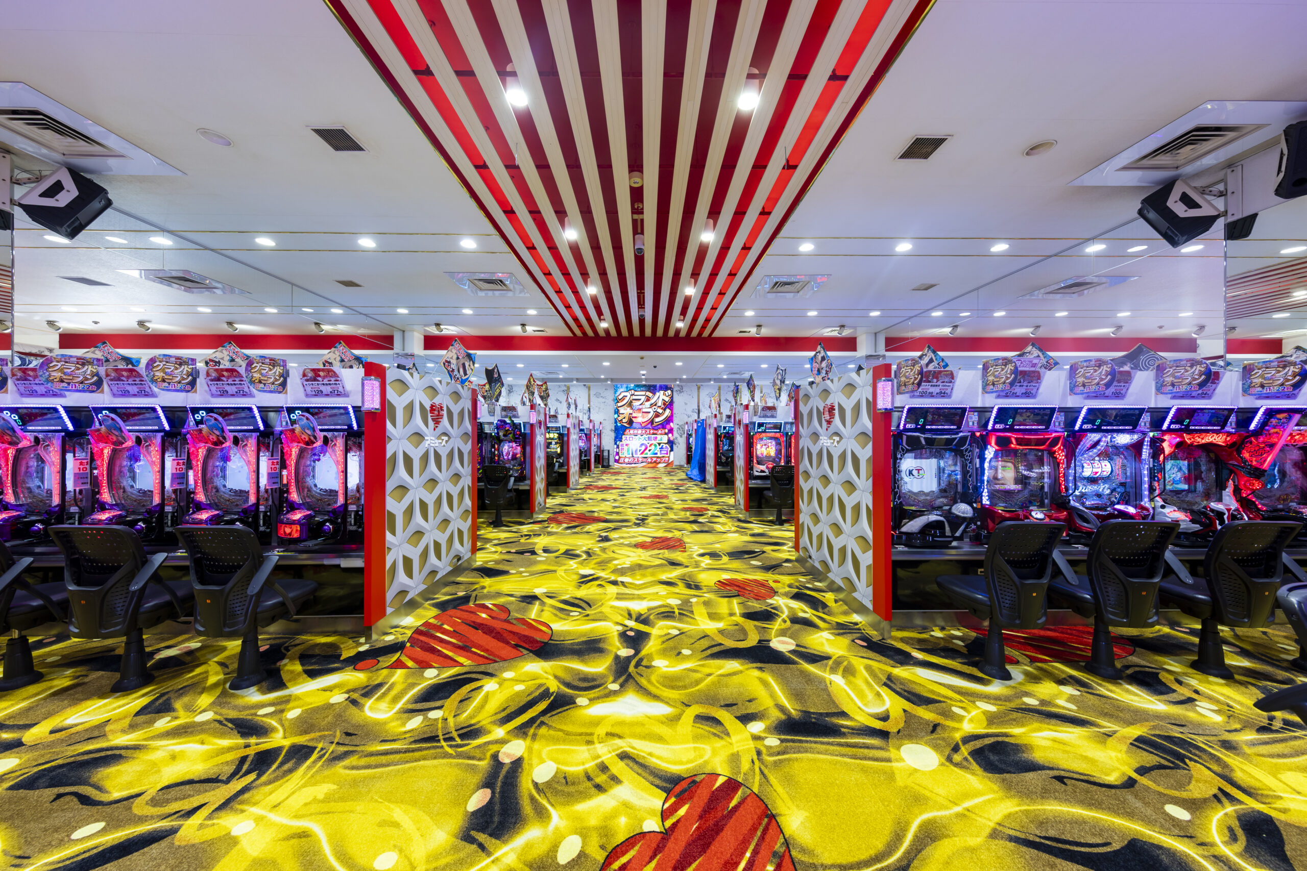 アミューズ八尾店
