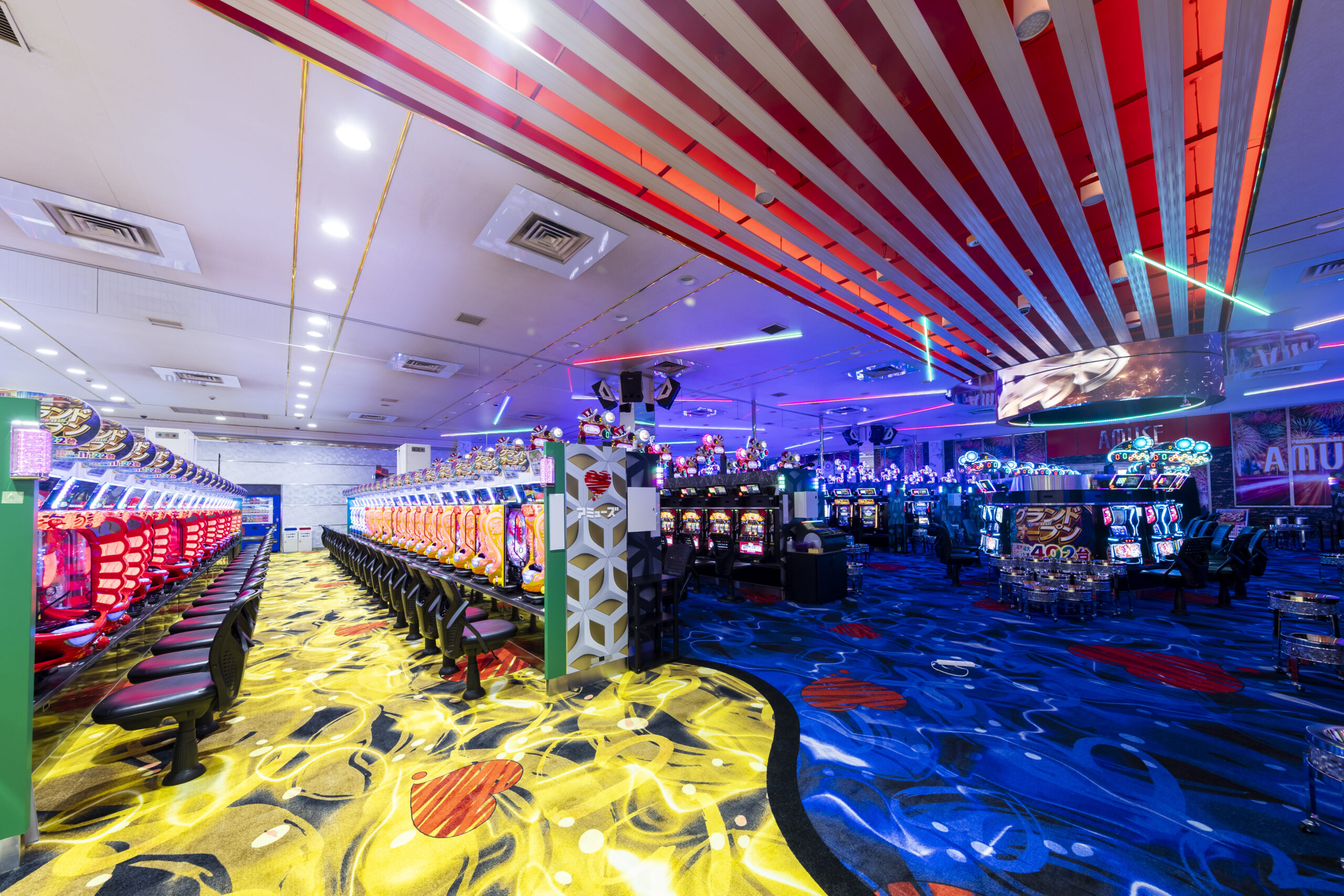 アミューズ八尾店