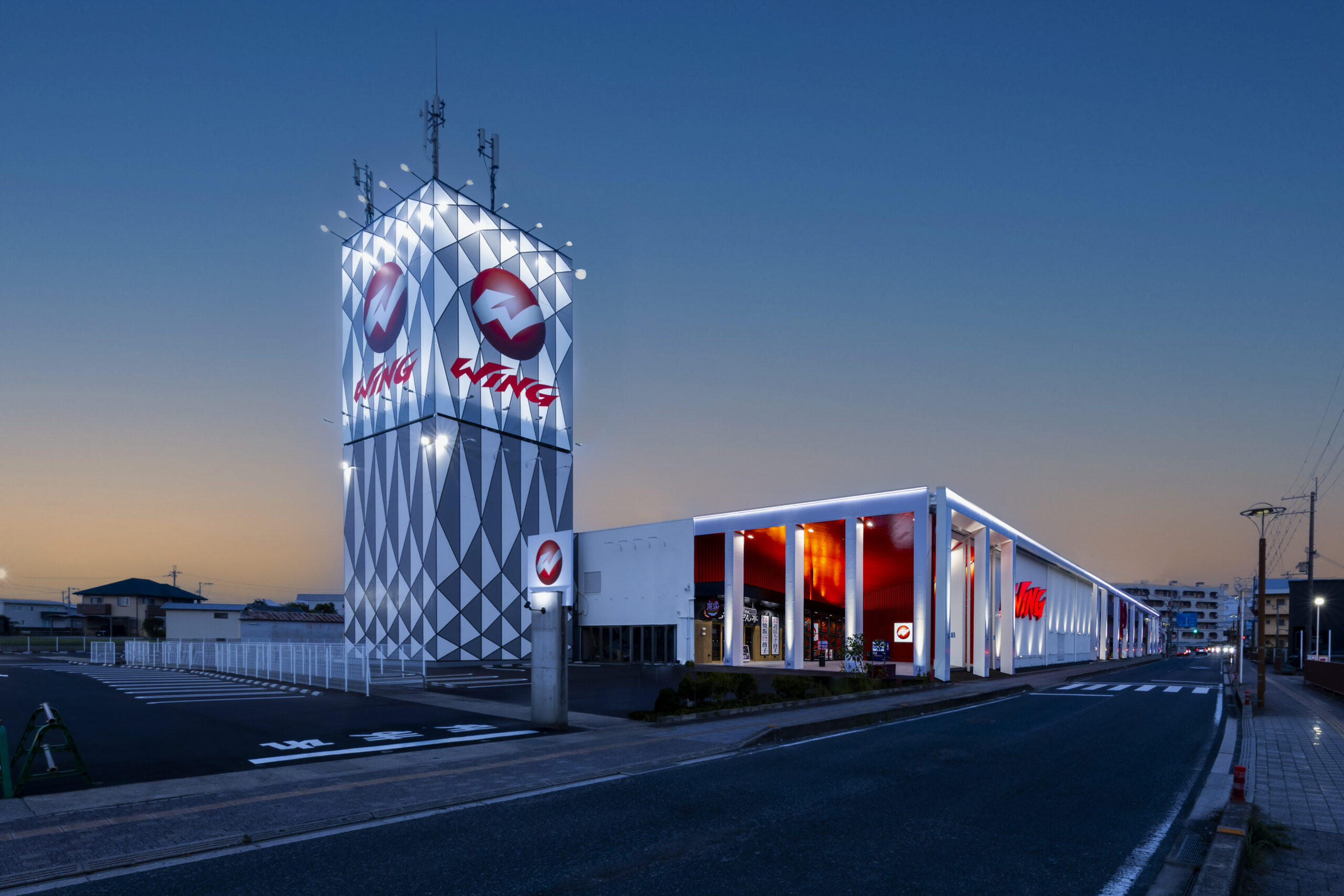 ウイング岩出店